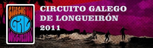 Calendario Oficial de Circuíto Galego de Longueirón 2011