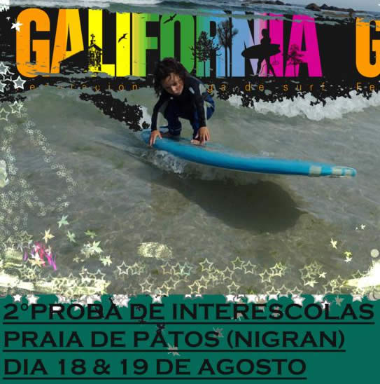 2ª Proba Circuito Galego Interescolas FGS 2012 Patos